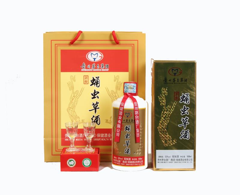 茅台蛹虫草酒